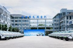 科技向善 與美好同行 吉利控股與韓紅基金會公益戰略合作再啟新程